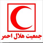گزارش نهایی از بررسی تیم های ارزیاب جمعیت هلال احمر استان کرمانشاه در زلزله ۵.۲ ریشتری سومار ، کرمانشاه