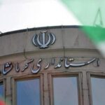 واکنشها به ابقای دولت روحانی در کرمانشاه در آستانه یک سالگی دولت جدید