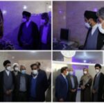 چهارمین مرکز سونوگرافی و رادیولوژی اسلام آبادغرب افتتاح شد