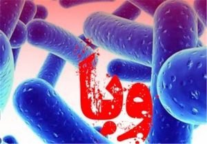 ابتلای قطعی ۳ نفر در کرمانشاه به بیماری وبا