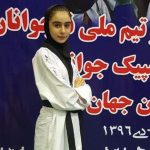 تکواندوکار کرمانشاهی به مسابقات قهرمانی جهان اعزام می شود