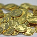 کاهش ۱۰۳ هزار تومانی قیمت سکه در بازار