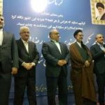 «طلوعی» هشتادمین شهردار کرمانشاه شد