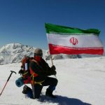 بمناسبت چهلمین سالگرد انقلاب اسلامی ایران ، چهل پرچم بر فراز بلندترین قله های ایران به اهتزاز در آمد