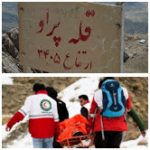 نجات خانم ۳۲ ساله از ارتفاعات پرآو توسط هلال احمر