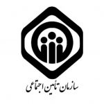 ارائه ۳۴ خدمت غیرحضوری تأمین اجتماعی در کرمانشاه