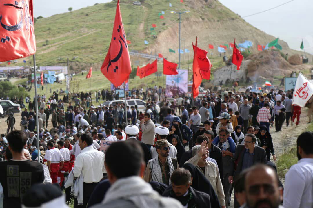 ارتفاعات بازی دراز