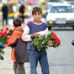 وجود ۱۰۰۰ کودک کار در استان کرمانشاه