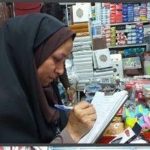 گشت‌های ویژه نظارت بر بازار در استان کرمانشاه فعال شد