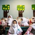 بازگشایی مدارس کرمانشاه از ۲۷ اردیبهشت/ حضور دانش‌آموزان اجباری نیست