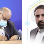 استاندار کرمانشاه درگذشت نماینده اسبق مردم کرمانشاه در مجلس را تسلیت گفت