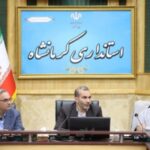 هیچ قصوری در اجرای طرح ملی مسکن استان کرمانشاه پذیرفتنی نیست
