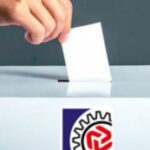 برگزاری انتخابات اتاق اصناف شهرستان اسلام‌آبادغرب