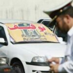 توقیف بیش از ۱۰۰۰ دستگاه وسیله نقلیه متخلف در کرمانشاه