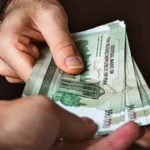 تازه‌ترین آمار متقاضیان دریافت یارانه دستمزد