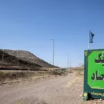 سالگرد عملیات «مرصاد» در کرمانشاه برگزار می‌شود