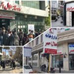 چشم امید بیماران صعبالعلاج به مجوز غذا و دارو