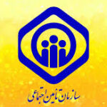 ۸۷۲ میلیارد تومان از کارفرمایان طلبکاریم