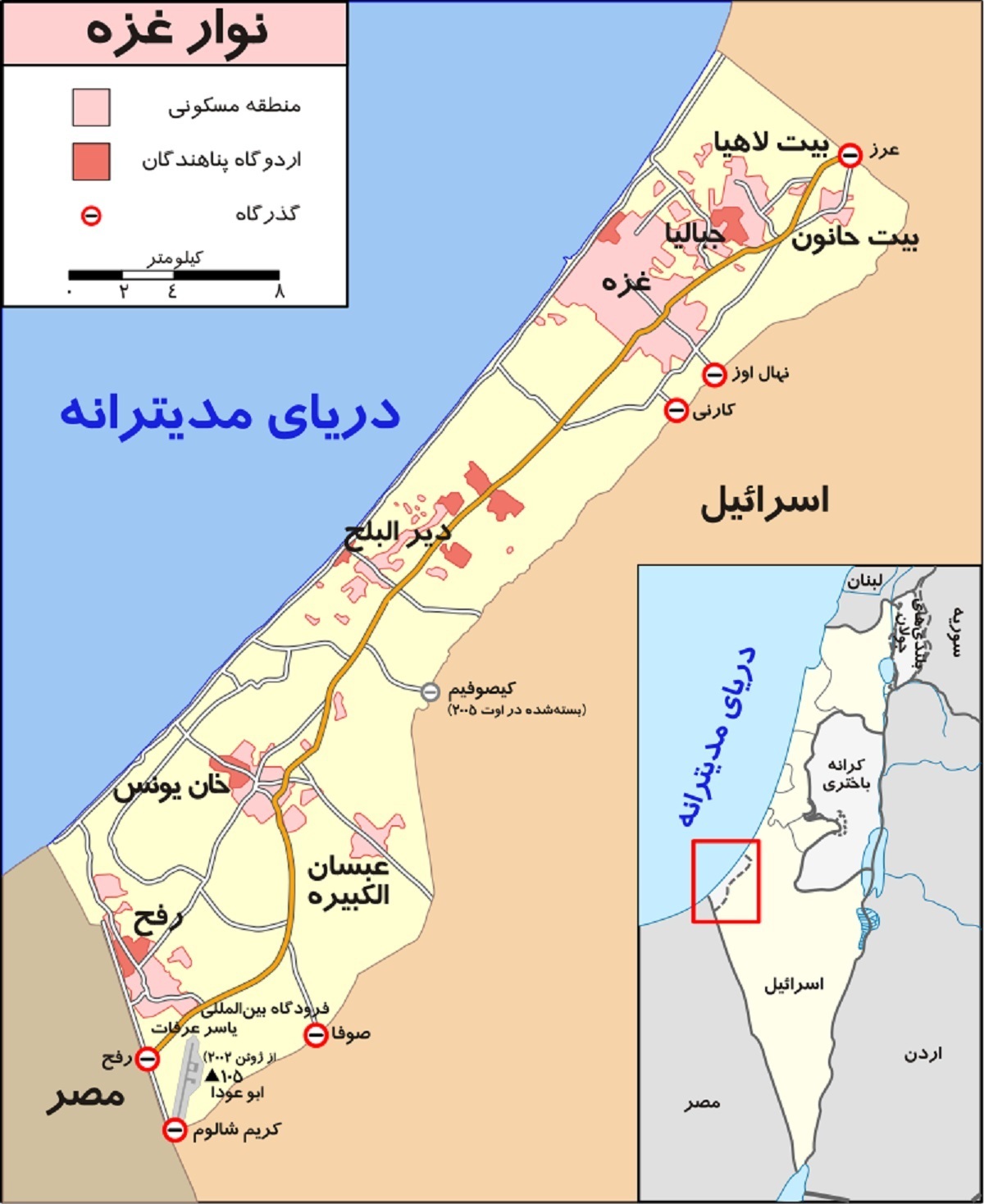 غزه را بهتر بشناسیم/ دزد کودک ها در غزه