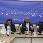هیچ عاملی نباید مانع سرمایه‌گذاری در کرمانشاه شود