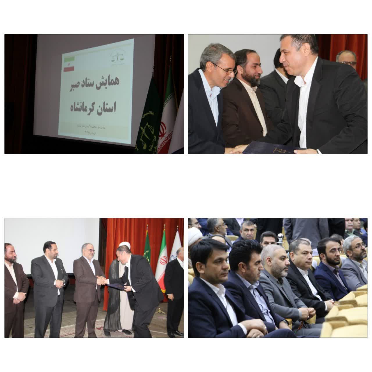 صلح، تقویت کننده وحدت ملی ماست و باید در جامعه نهادینه شود / ضرورت اجرای کامل طرح حدنگاری اراضی برای کاهش اختلافات ملکی و تنش‌های اجتماعی/تقدیر از تلاشگران صلح و سازش اسلام آبادغرب