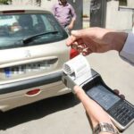 جریمه‌های رانندگی کجا هزینه می‌شود؟