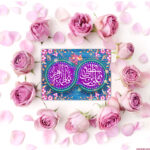 سالروز ازدواج حضرت علی (ع) و حضرت فاطمه (س) / روز ازدواج