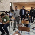 پایان رقابت ۳۴۶۰ نفر دختر و پسر اسلام آباد غرب در کنکور سراسری۱۴۰۴