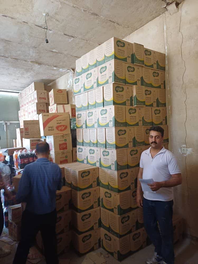 روغن پس از هفته ها قحطی به زندگی مردم اسلام ابادغرب بازگشت