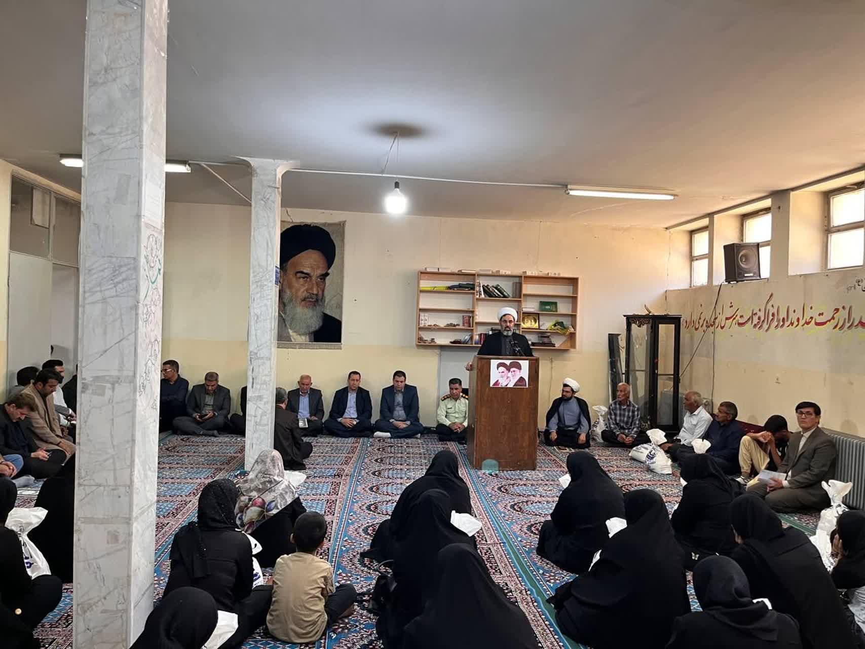 برگزاری مراسم جشن گرامیداشت روز نسیم مهر «حمایت از خانواده زندانیان» در شهرستان اسلام آبادغرب