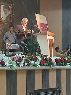 آیین بزرگداشت حکیم ابوالقاسم فردوسی و پاسداشت زبان پارسی در استان کرمانشاه برگزار شد