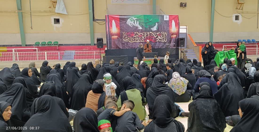 همایش شیرخوارگان حسینی در اسلام آبادغرب