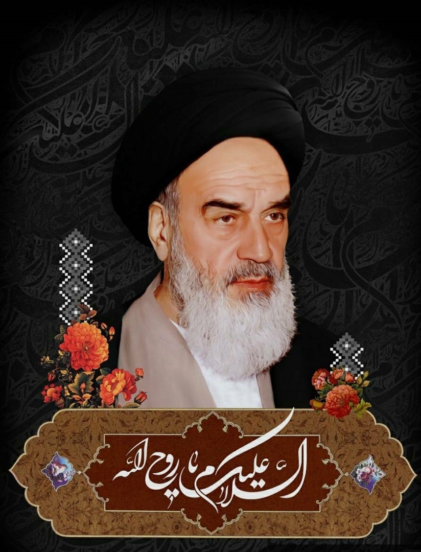 امام خمینی (ره) که بود و چه کرد؟