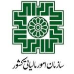 تمدید مهلت ثبت و ارسال صورتحساب‌های الکترونیکی