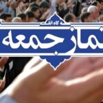 تهدیدات آمریکا هیچ تأثیری بر اراده ملت ندارد