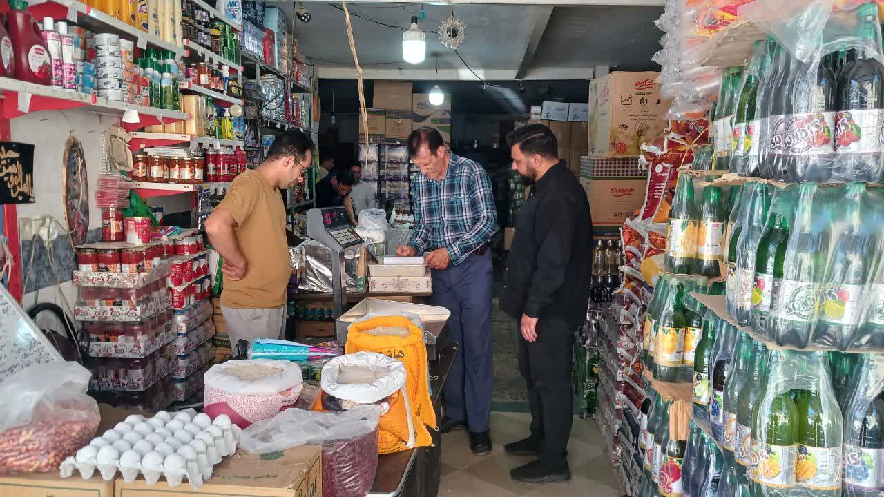 تصاویر / بازدید صمت از فروشگاه های زنجیره‌ای و بازار اسلام آبادغرب