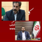 انتصابات جدید در اداره‌کل فرهنگ و ارشاد اسلامی کرمانشاه با احکام مدیرکل