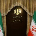بیانیه دولت جمهوری اسلامی ایران درپی تجاوز و جنایت اخیر رژیم صهیونیستی