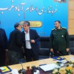 نخستین جلسه ستاد اربعین اسلام آبادغرب برگزار شد