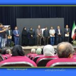 رونمائی از پوستر فراخوان چهاردهمین جشنواره ملی تئاتر مرصاد