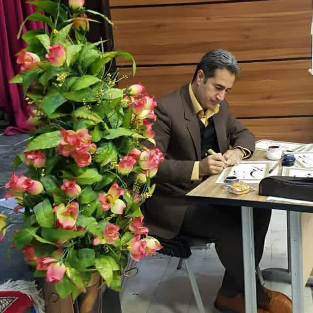 گفتگو با استاد یدالله ویسمرادی هنرمند برجسته خوشنویسی اسلام آبادغرب