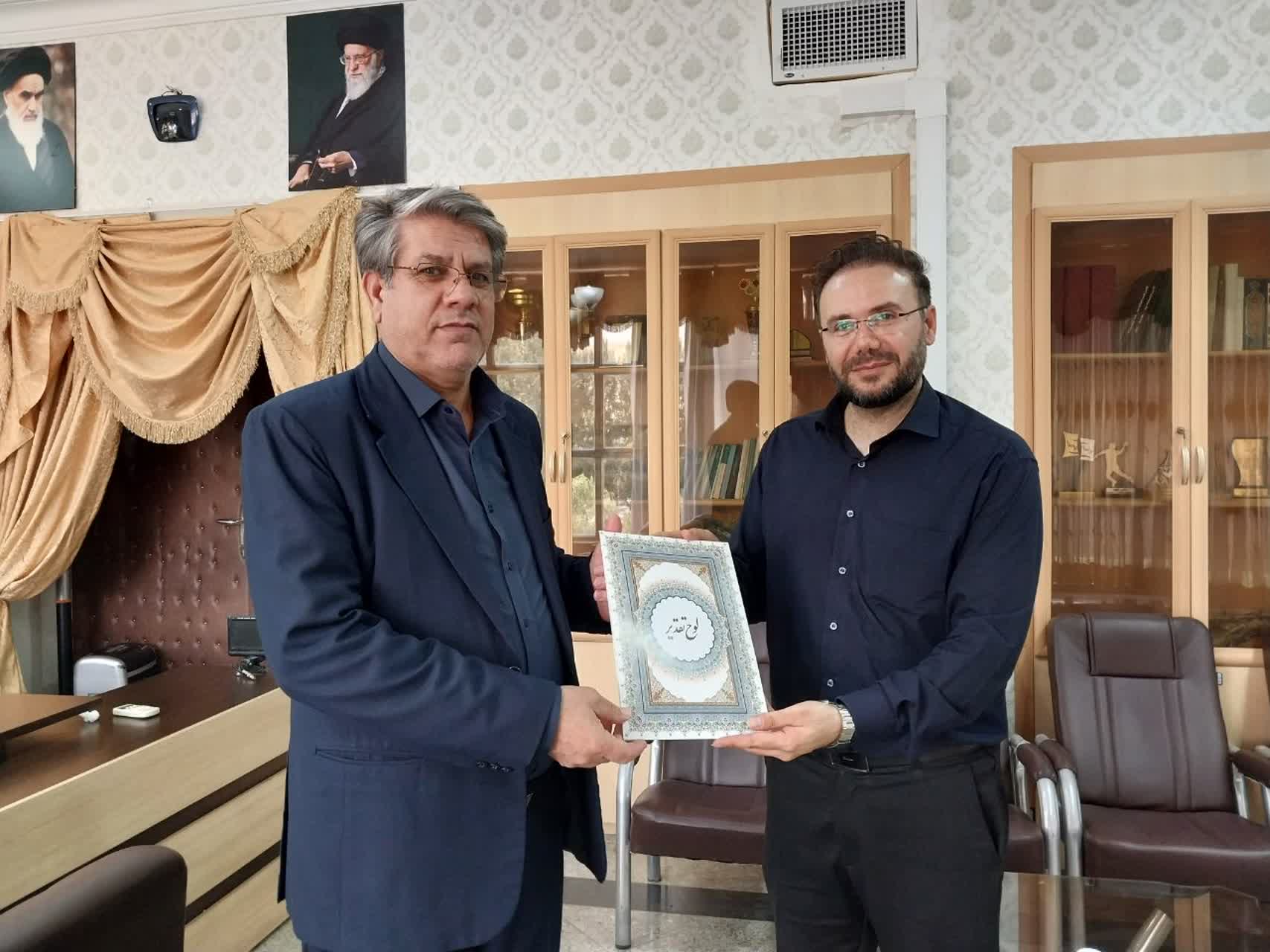 ابلاغ سلام مدیر کل کتابخانه های عمومی کرمانشاه به فرماندار اسلام آباد غرب