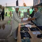 تصاویر/ کوله نوشته های زائرین اربعین