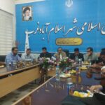 آیین تجلیل از خبرنگاران و اصحاب رسانه توسط شهرداری و شورای شهر اسلام آبادغرب