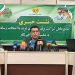 رشد ۴ درصدی ثبت پیک مصرف برق کرمانشاه