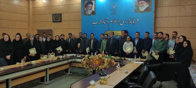 آیین گرامی داشت روز خبرنگار در اسلام آبادغرب