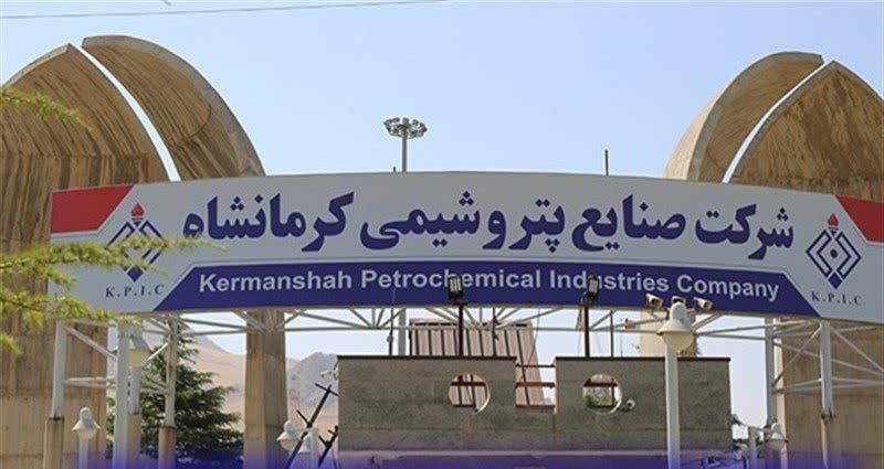 رکوردشکنی پتروشیمی کرمانشاه در تولید و صادرات