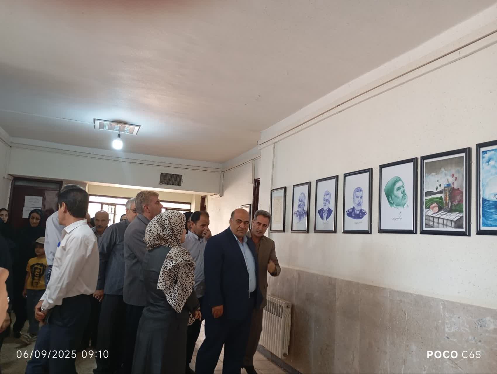 برگزاری نمایشگاه ترکیبی هنرهای تجسمی و خوشنویسی در قصرشیرین