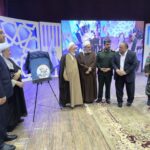 رونمایی از پوستر جشنواره پیامبر مهربانی با حضور نماینده ولی فقیه در استان و استاندار کرمانشاه