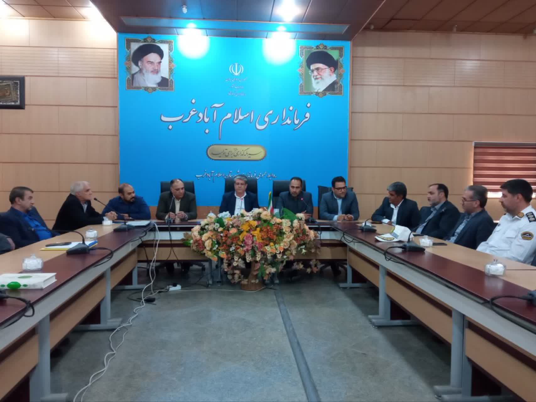 مراسم تودیع و معارفه بخشداران بخش مرکزی اسلام آباد غرب و بخش حمیل